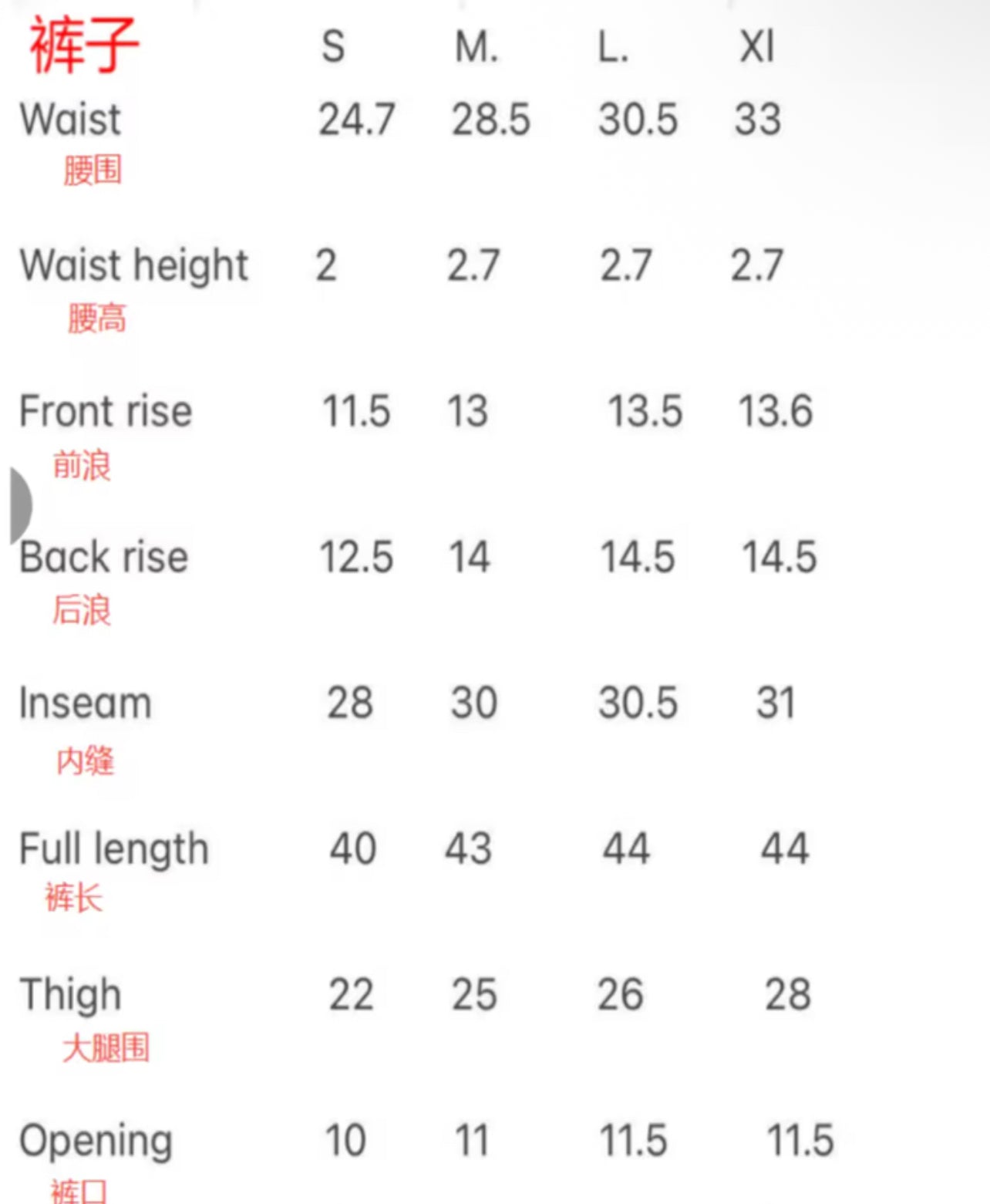 Sons of Shadows pants